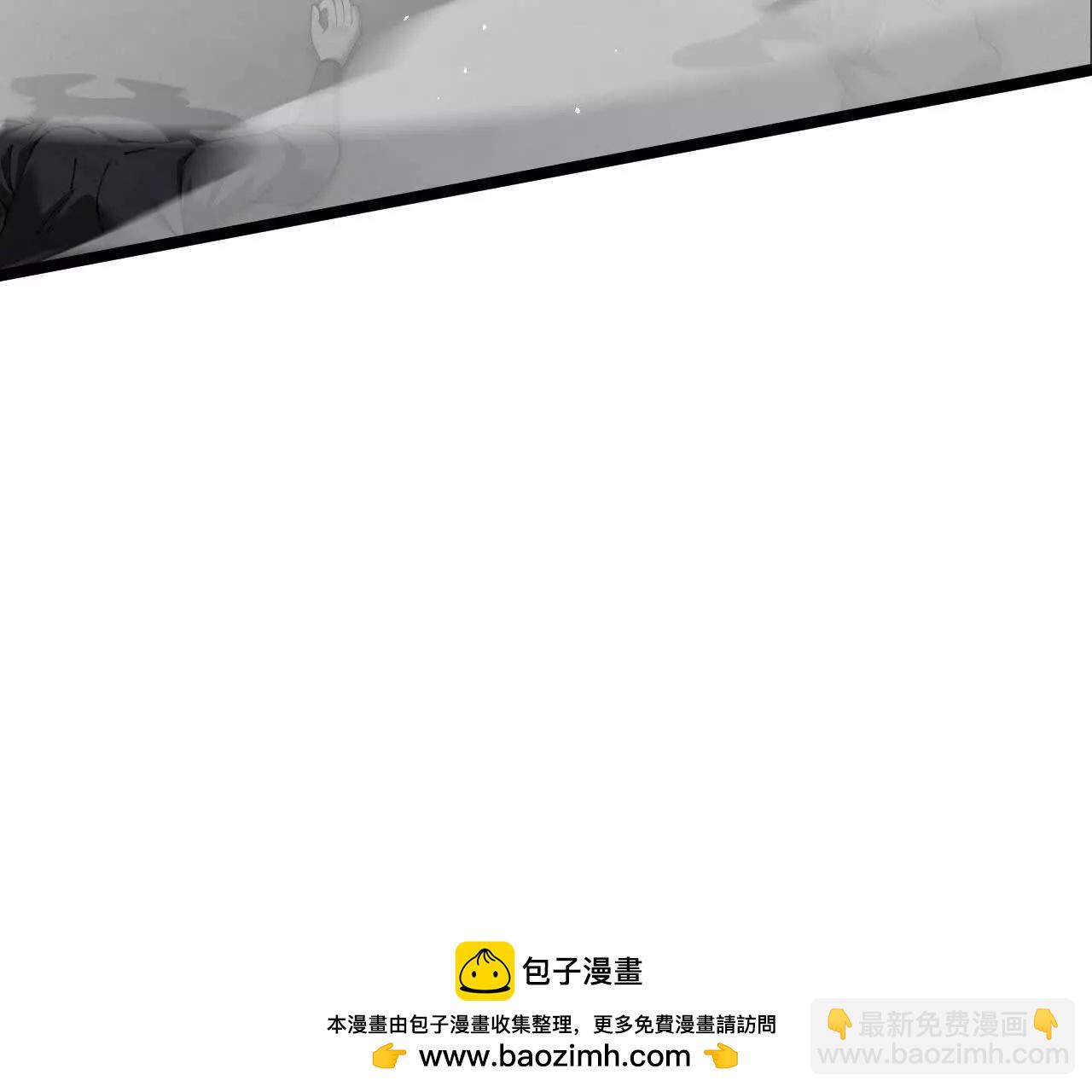 42 携手作战(1/3)-第43话