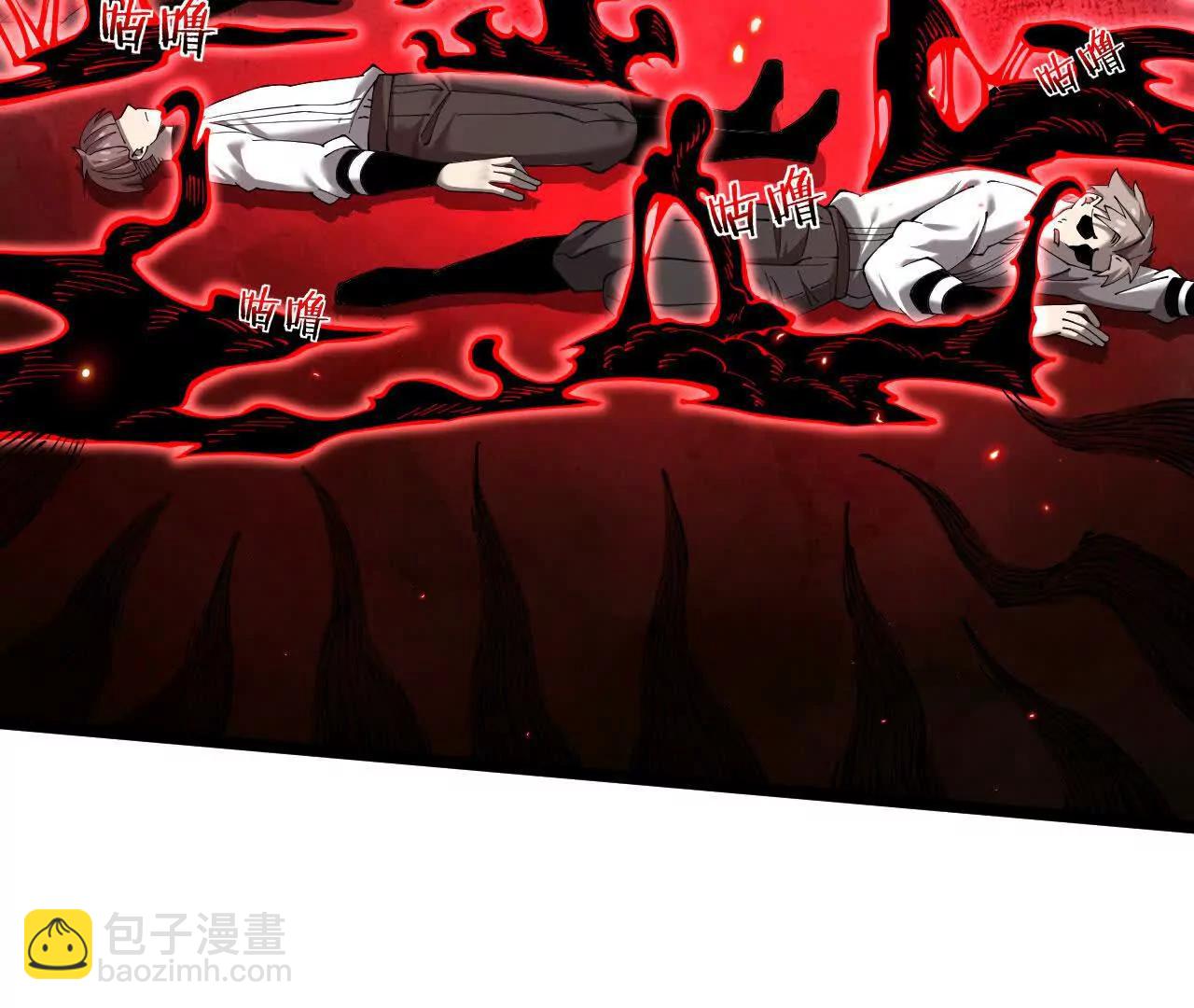 家族影子的背叛 - 44  橫生枝節(1/3) - 2