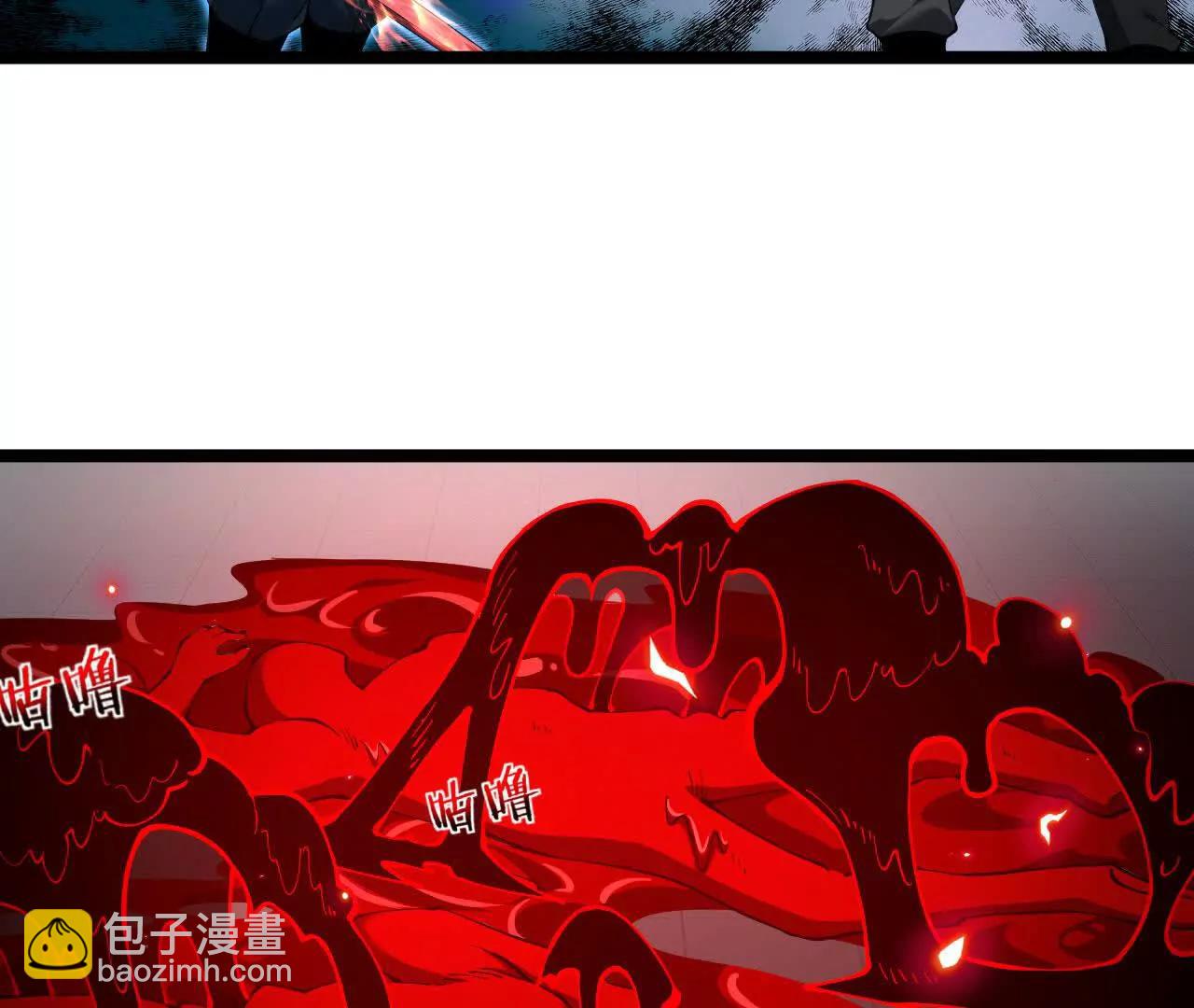 家族影子的背叛 - 44  橫生枝節(1/3) - 2
