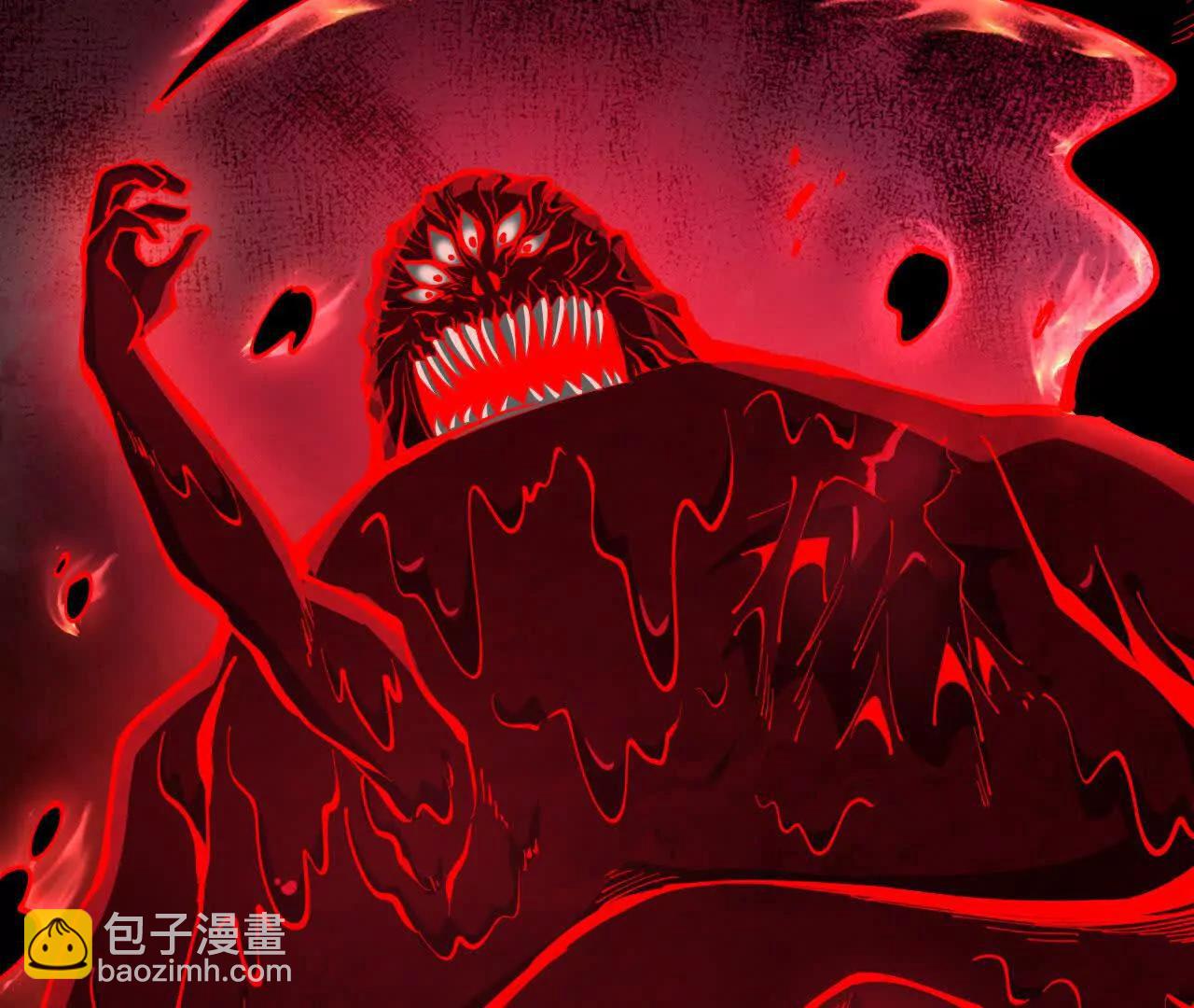 家族影子的背叛 - 44  橫生枝節(1/3) - 6