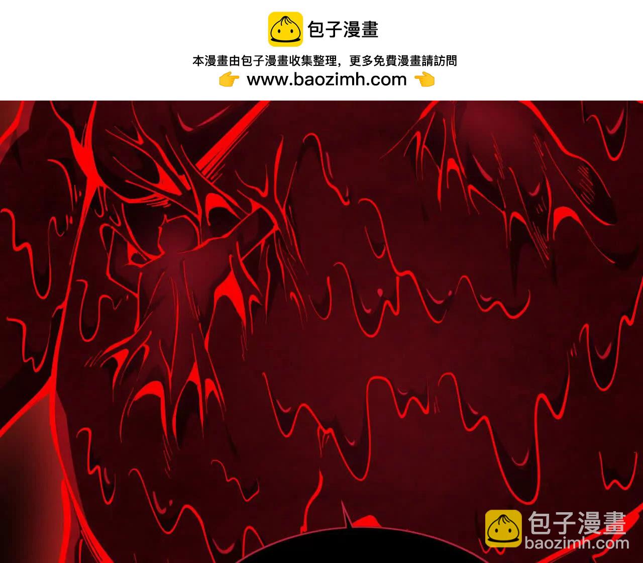 家族影子的背叛 - 44  橫生枝節(1/3) - 7