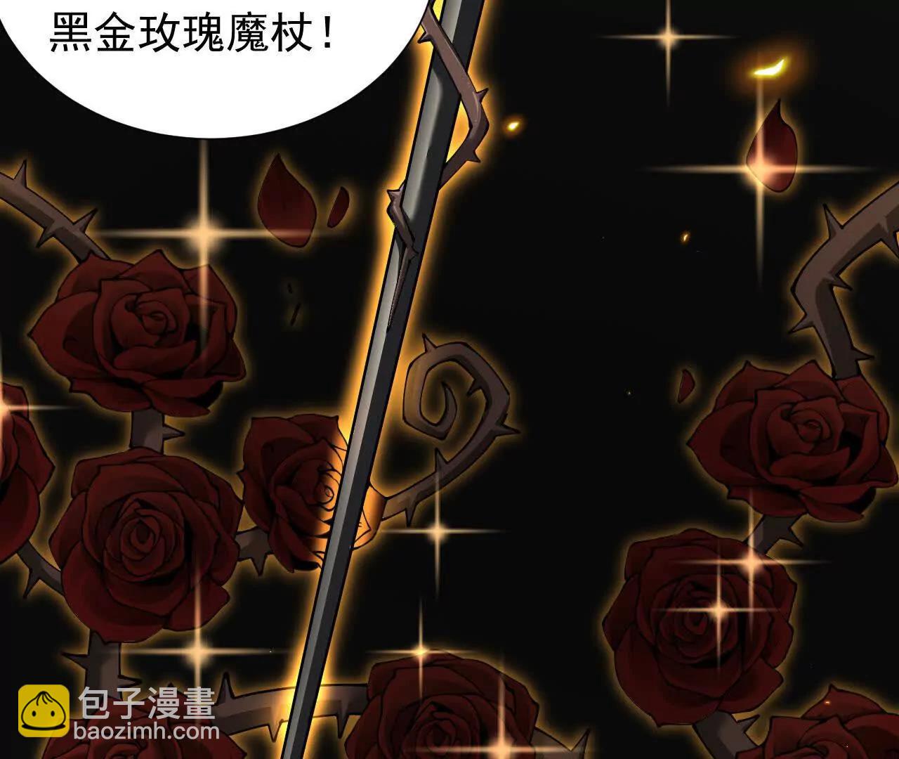 家族影子的背叛 - 46 竟是女兒身(1/3) - 8