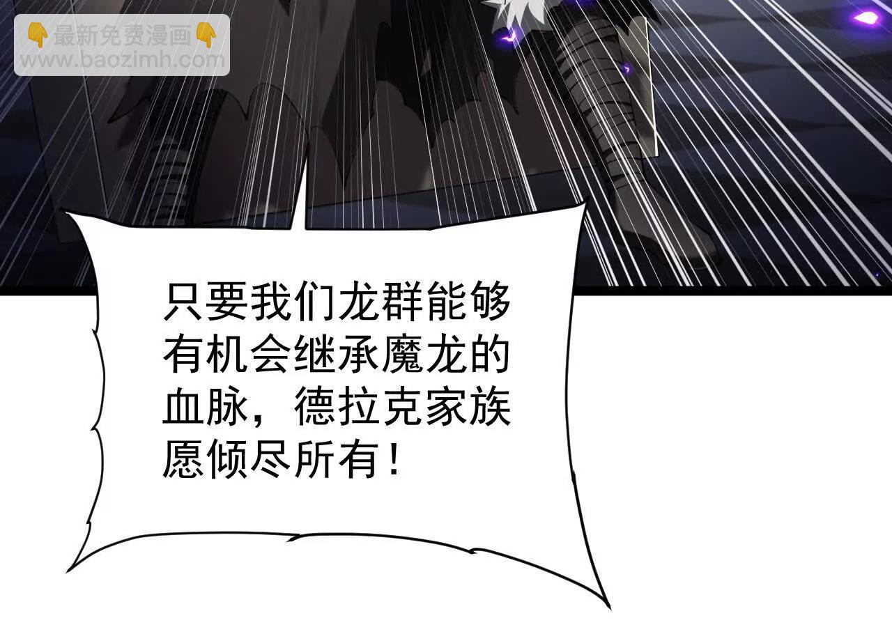 家族影子的背叛 - 46 竟是女兒身(1/3) - 3