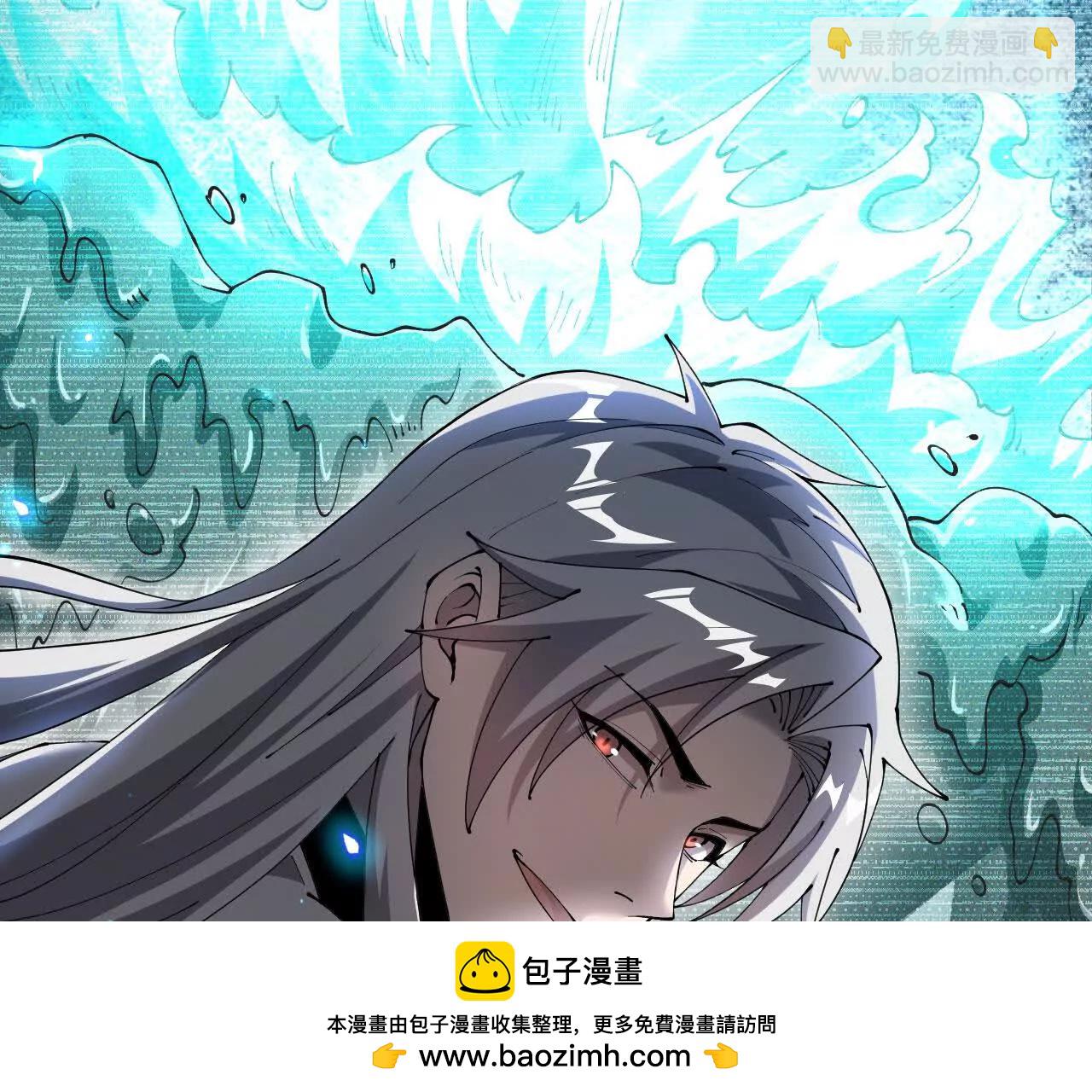 家族影子的背叛 - 46 竟是女兒身(1/3) - 2