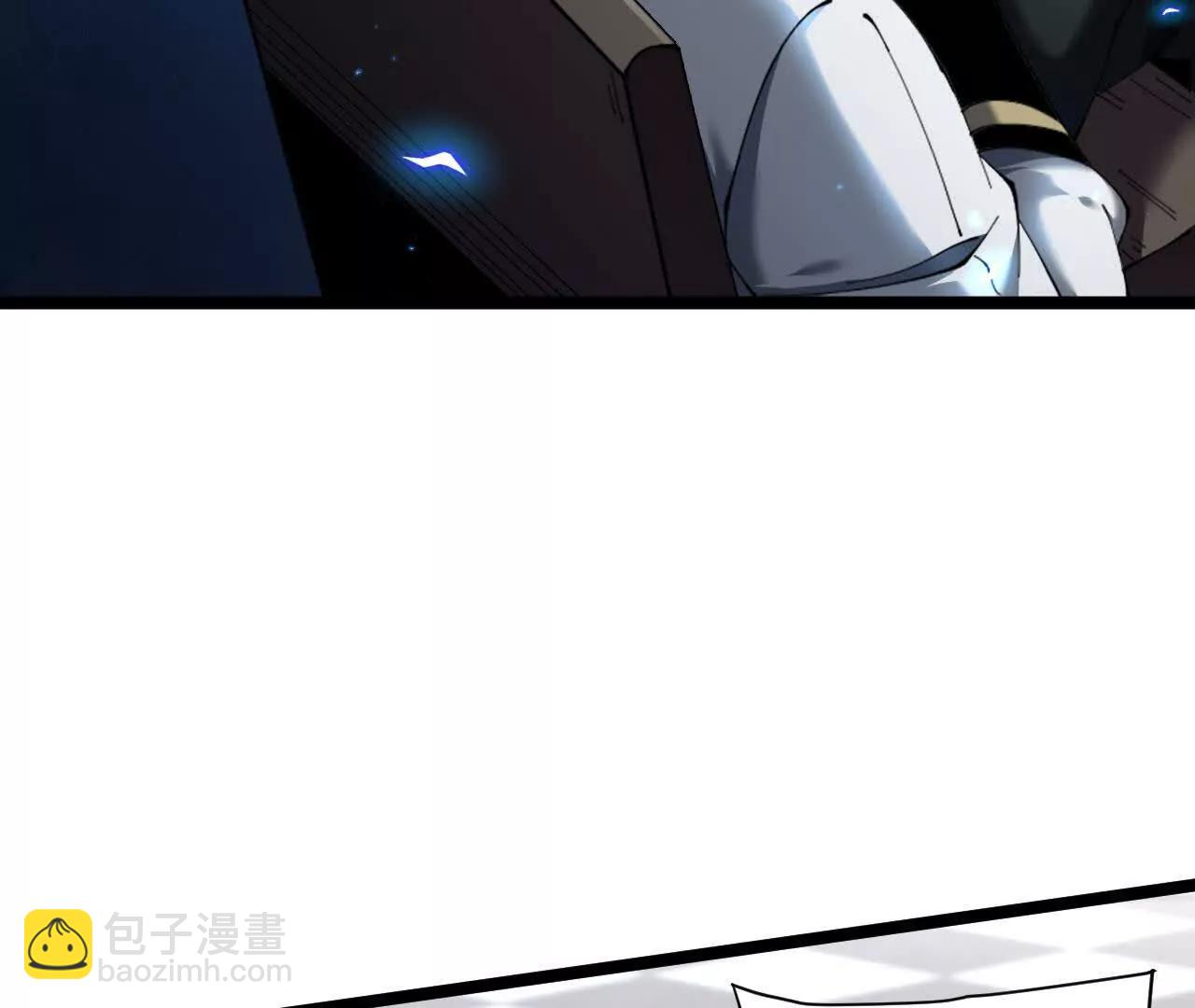 家族影子的背叛 - 46 竟是女兒身(1/3) - 8