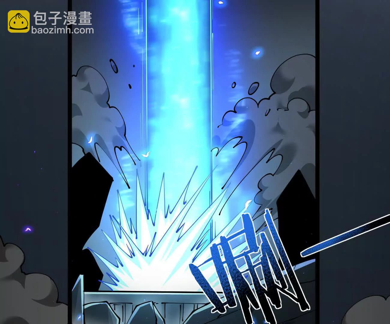家族影子的背叛 - 48 馴服狼羣(1/2) - 1