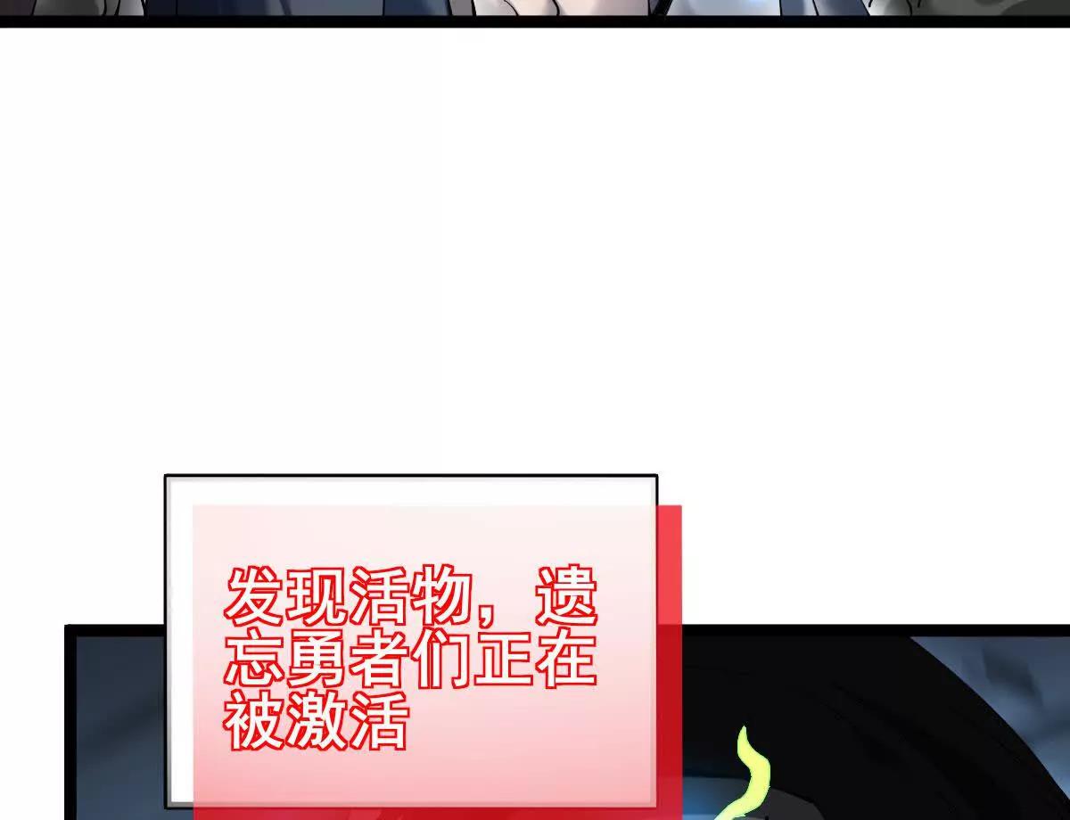 家族影子的背叛 - 48 馴服狼羣(1/2) - 8