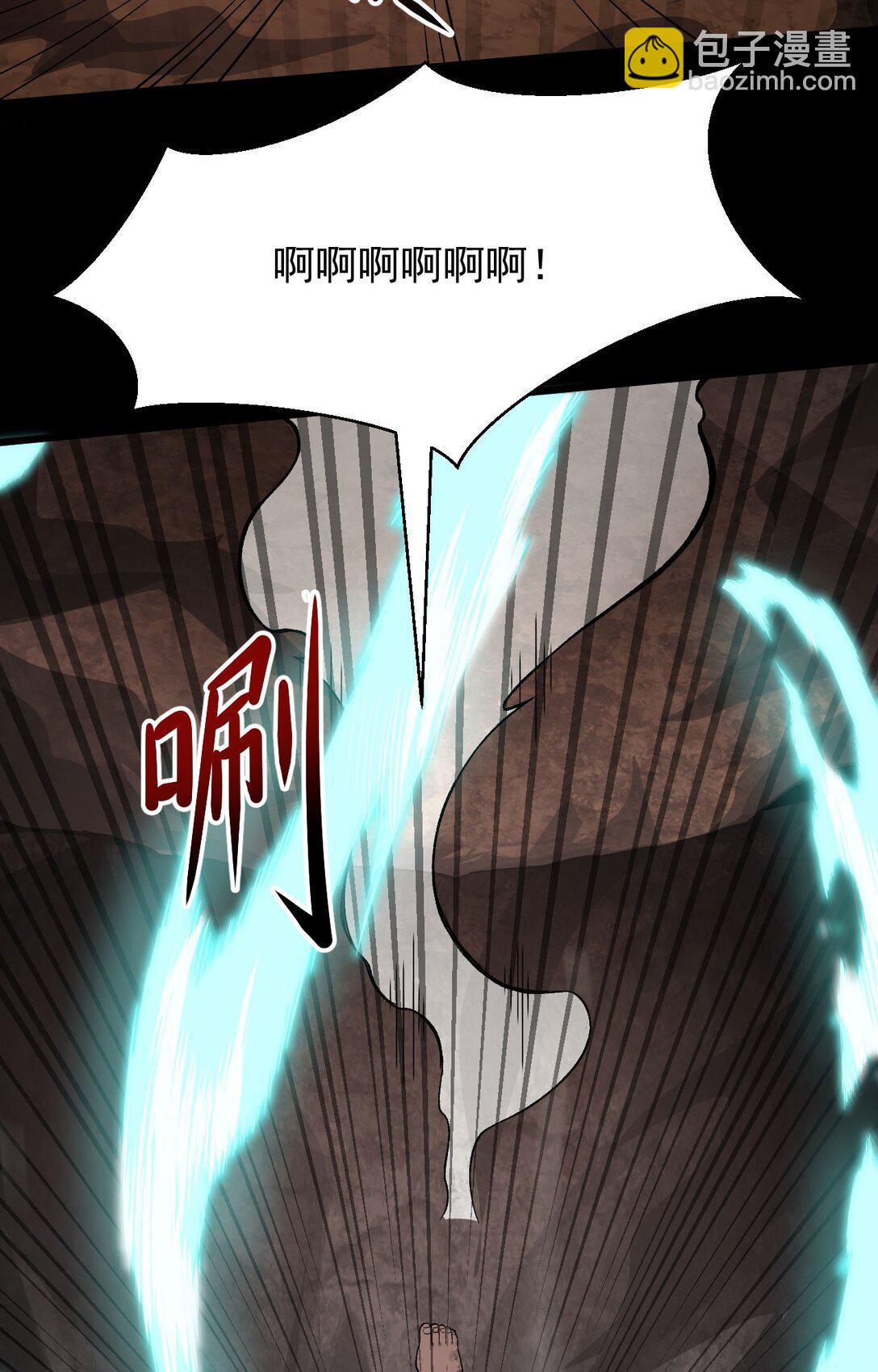 04 挟持幼崽(1/2)-第5话