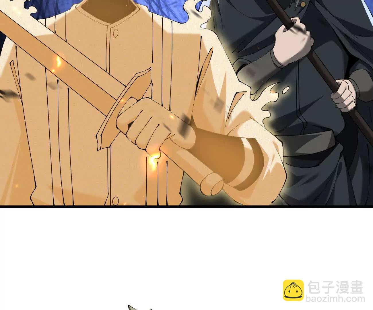 50 征服扫地强者(1/3)-第51话