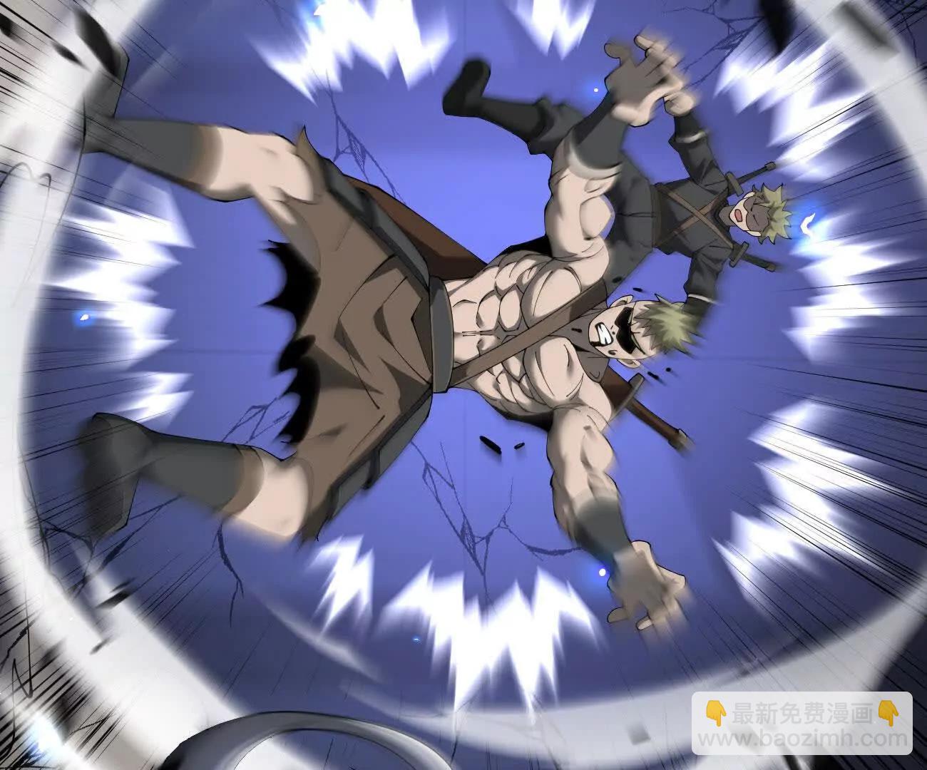 50 征服扫地强者(1/3)-第51话