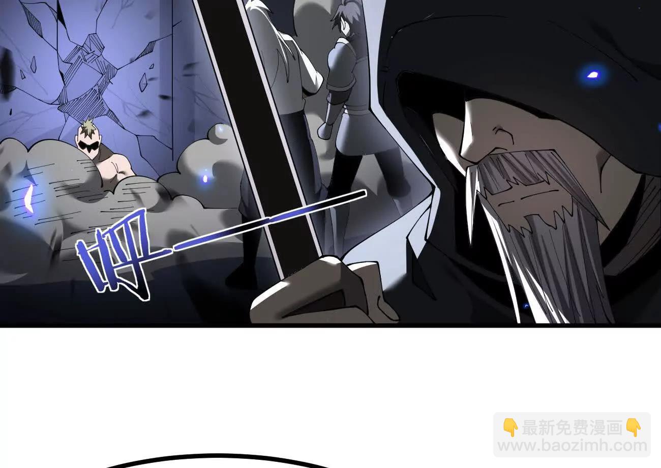 50 征服扫地强者(1/3)-第51话