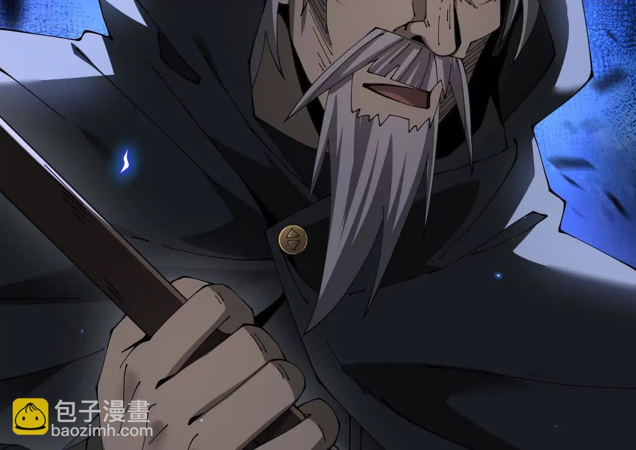 50 征服扫地强者(1/3)-第51话