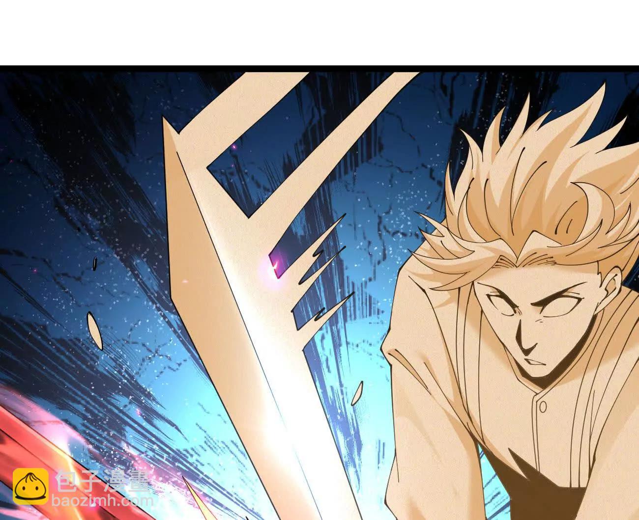 50 征服扫地强者(1/3)-第51话