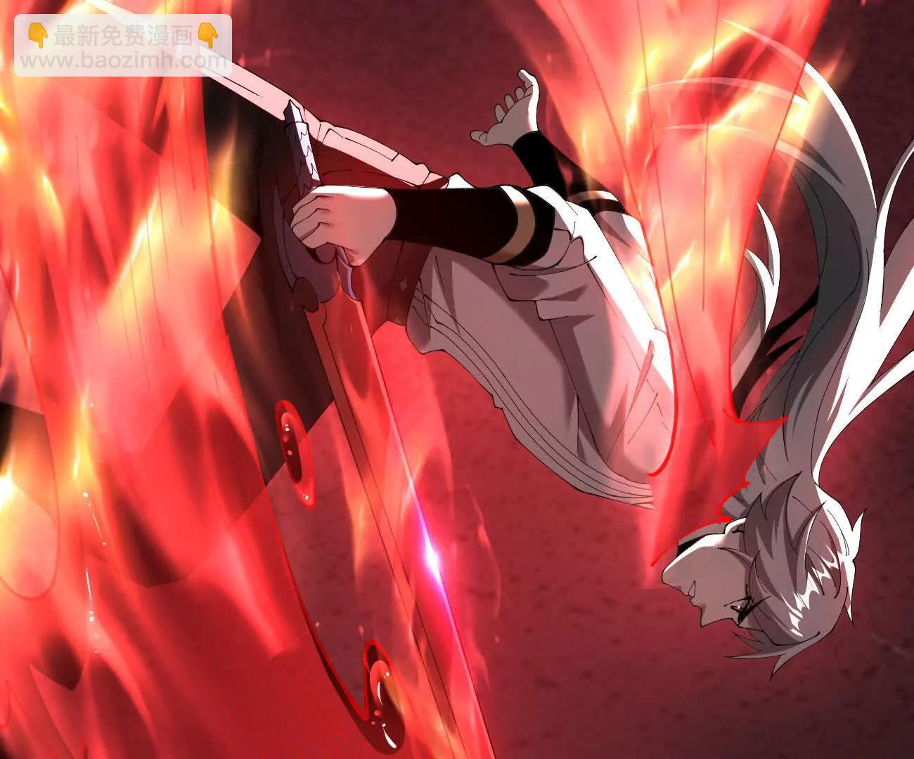 50 征服扫地强者(1/3)-第51话