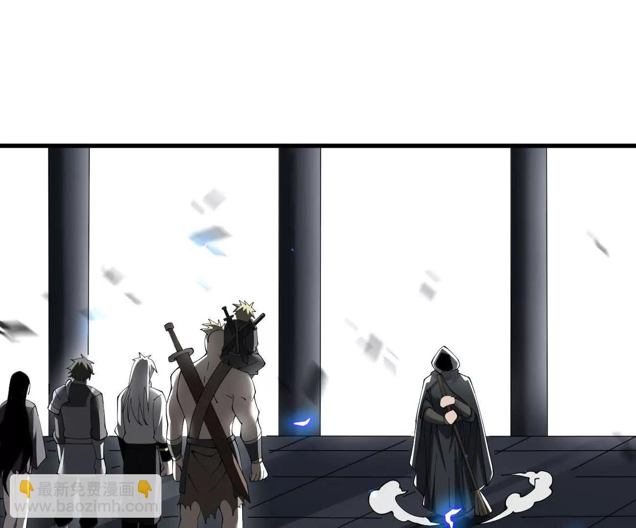 50 征服扫地强者(1/3)-第51话