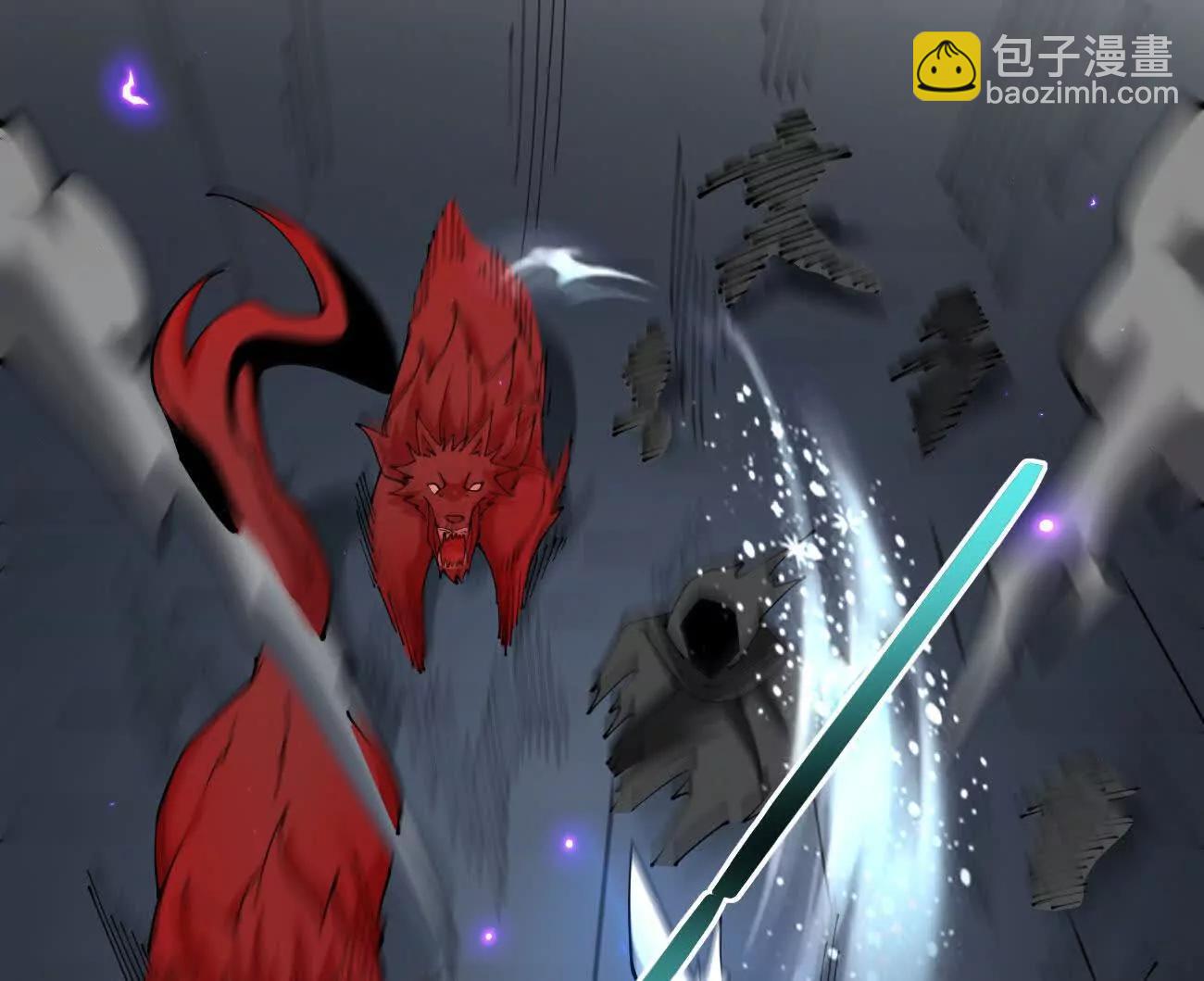 50 征服扫地强者(1/3)-第51话