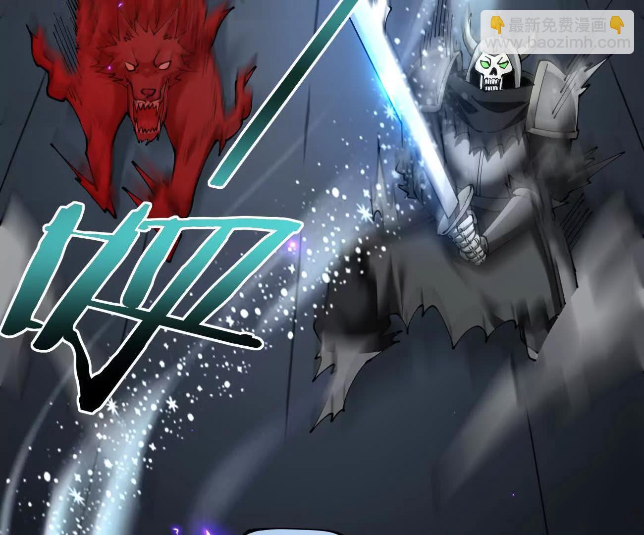 50 征服扫地强者(1/3)-第51话