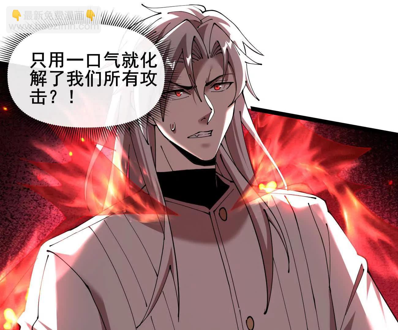 50 征服扫地强者(1/3)-第51话