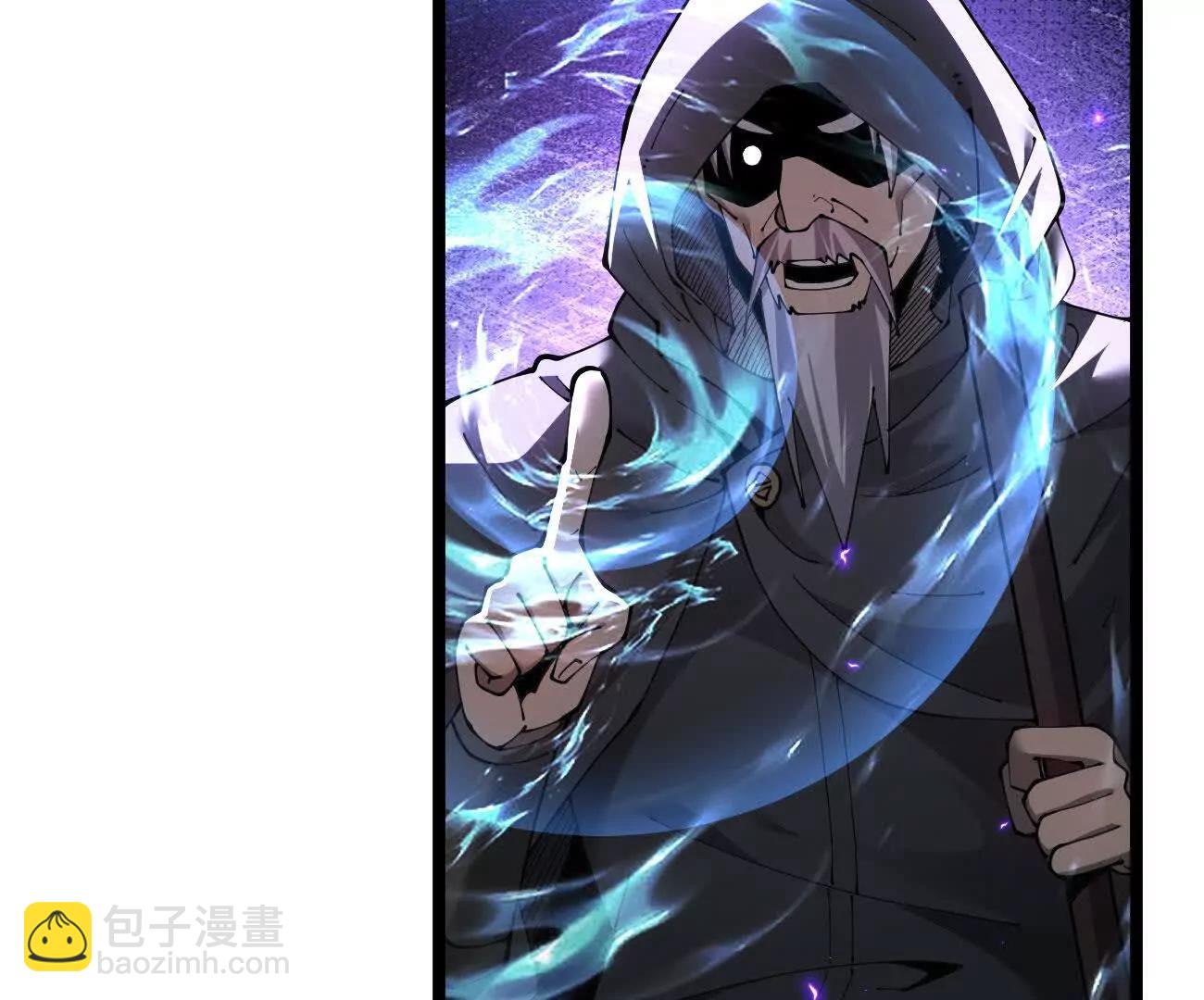 50 征服扫地强者(1/3)-第51话