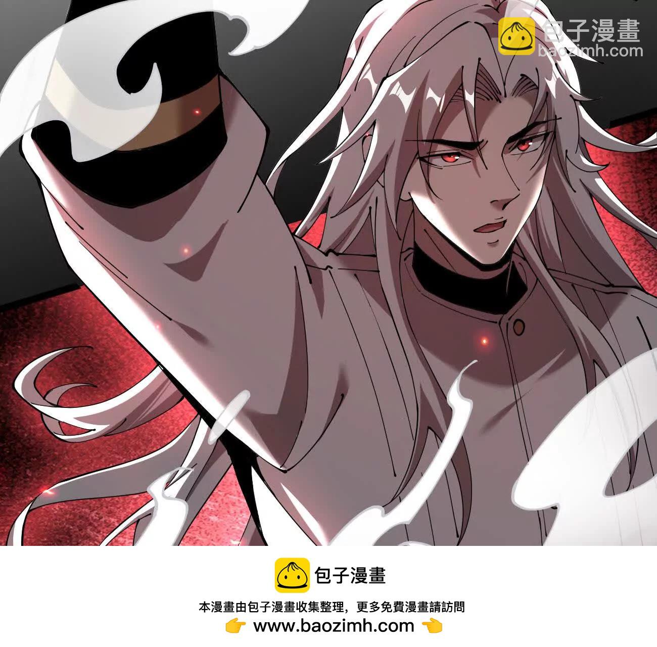 50 征服扫地强者(1/3)-第51话