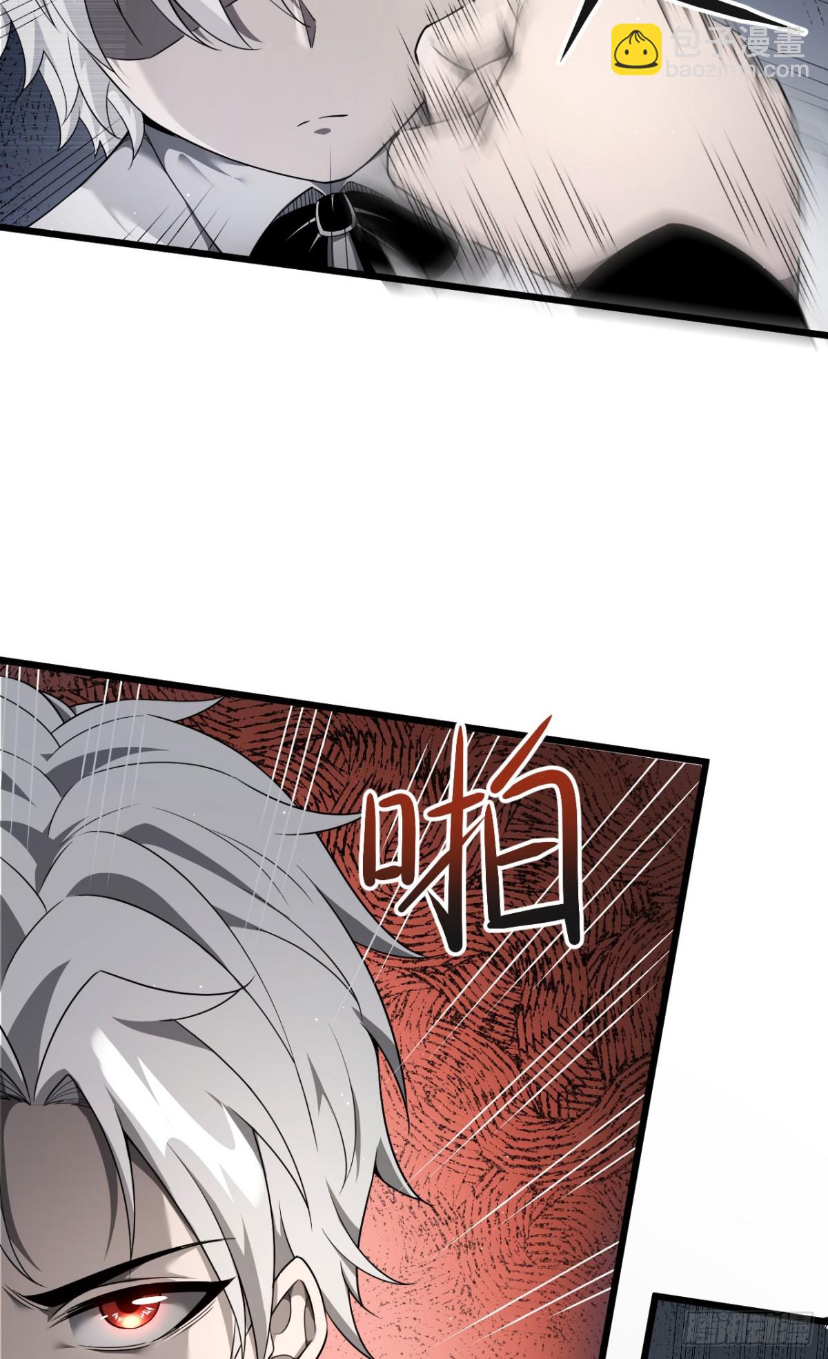 08 英雄救美(1/2)-第9话