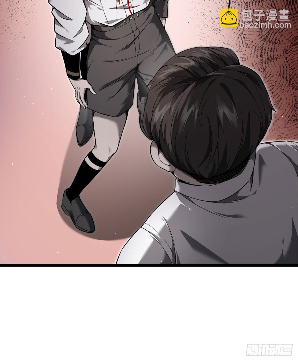 08 英雄救美(1/2)-第9话