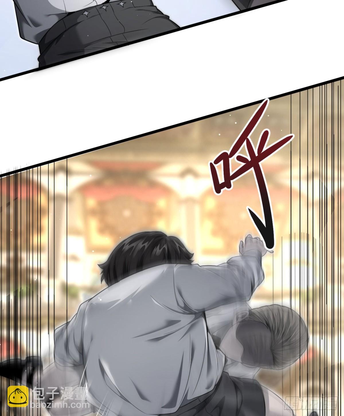 08 英雄救美(1/2)-第9话