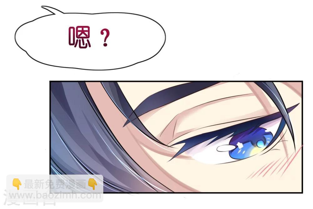 第11话 露天泳池小放肆-第11话