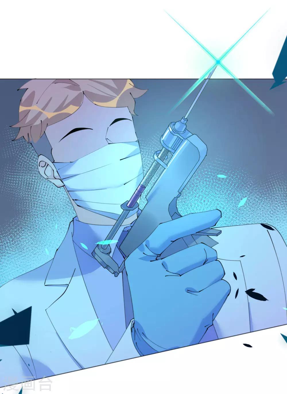 第100话 敌人的敌人是朋友-第101话