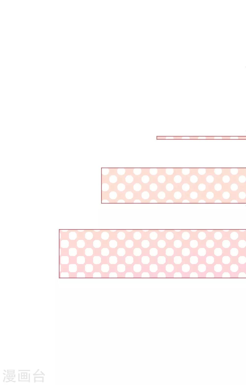 第100话 敌人的敌人是朋友-第101话