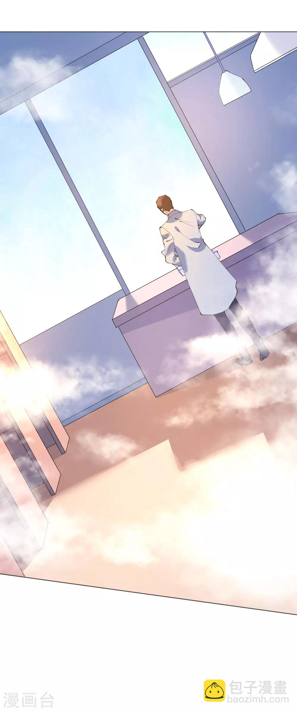 第100话 敌人的敌人是朋友-第101话