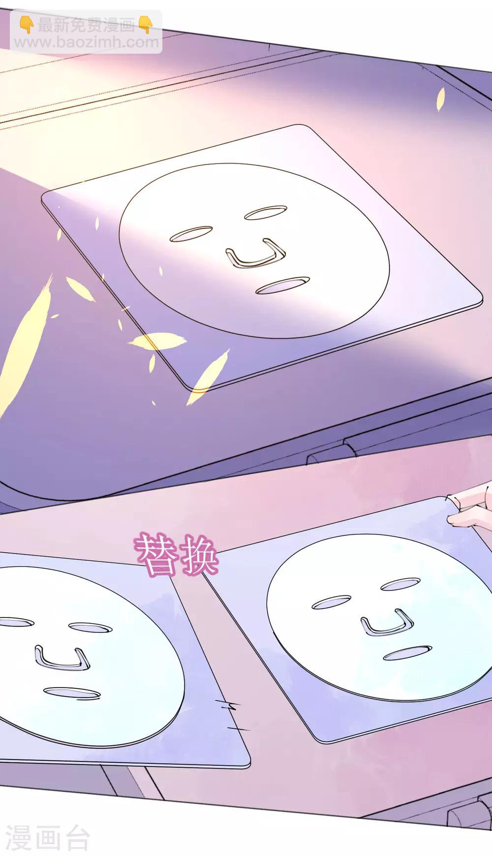 第100话 敌人的敌人是朋友-第101话