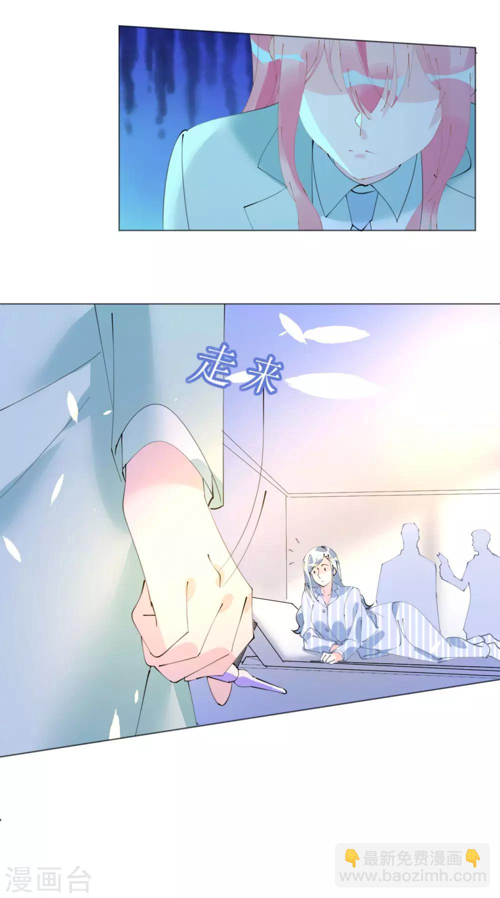 第100话 敌人的敌人是朋友-第101话