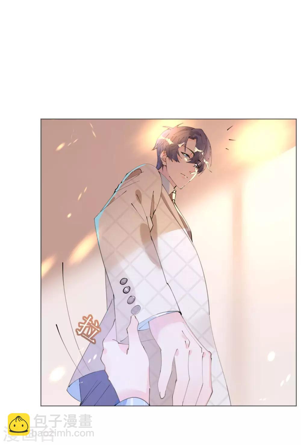 第102话 一张面膜引发的血案-第103话