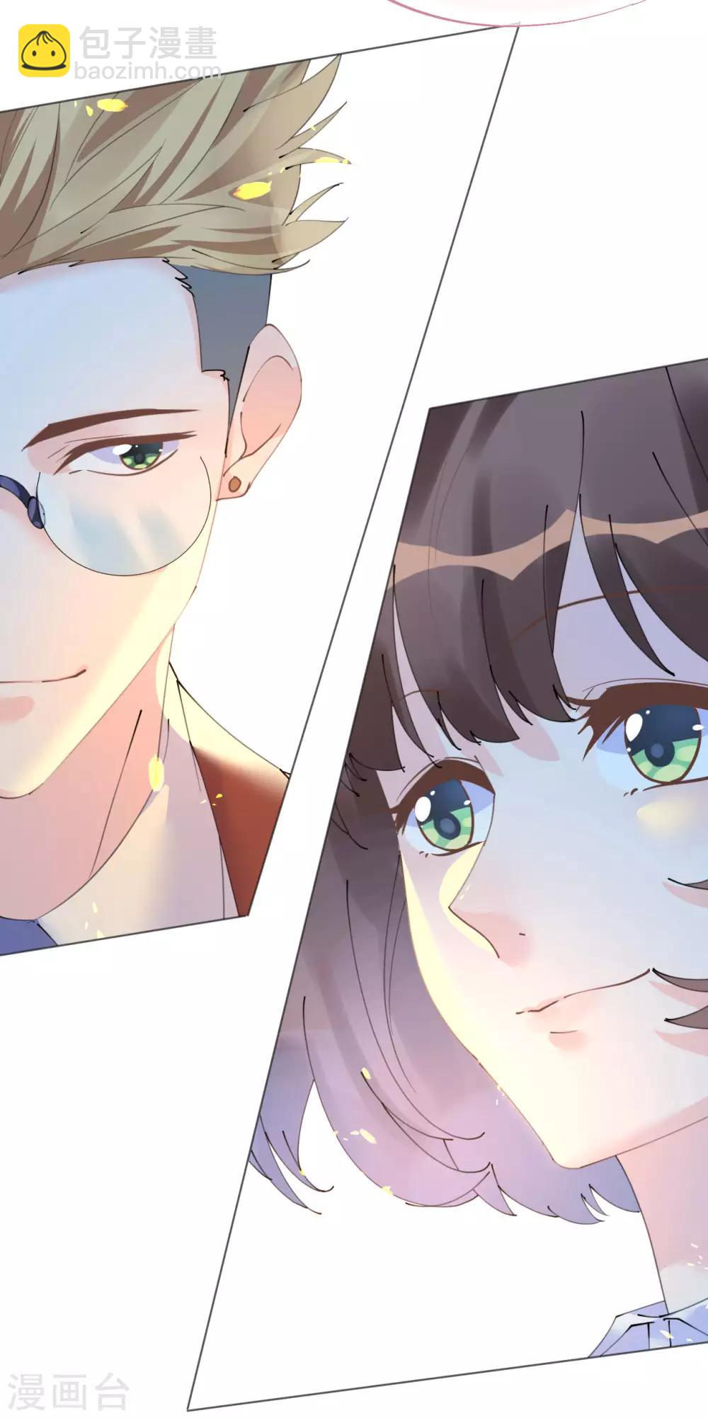 第104话 老同学登场？-第105话