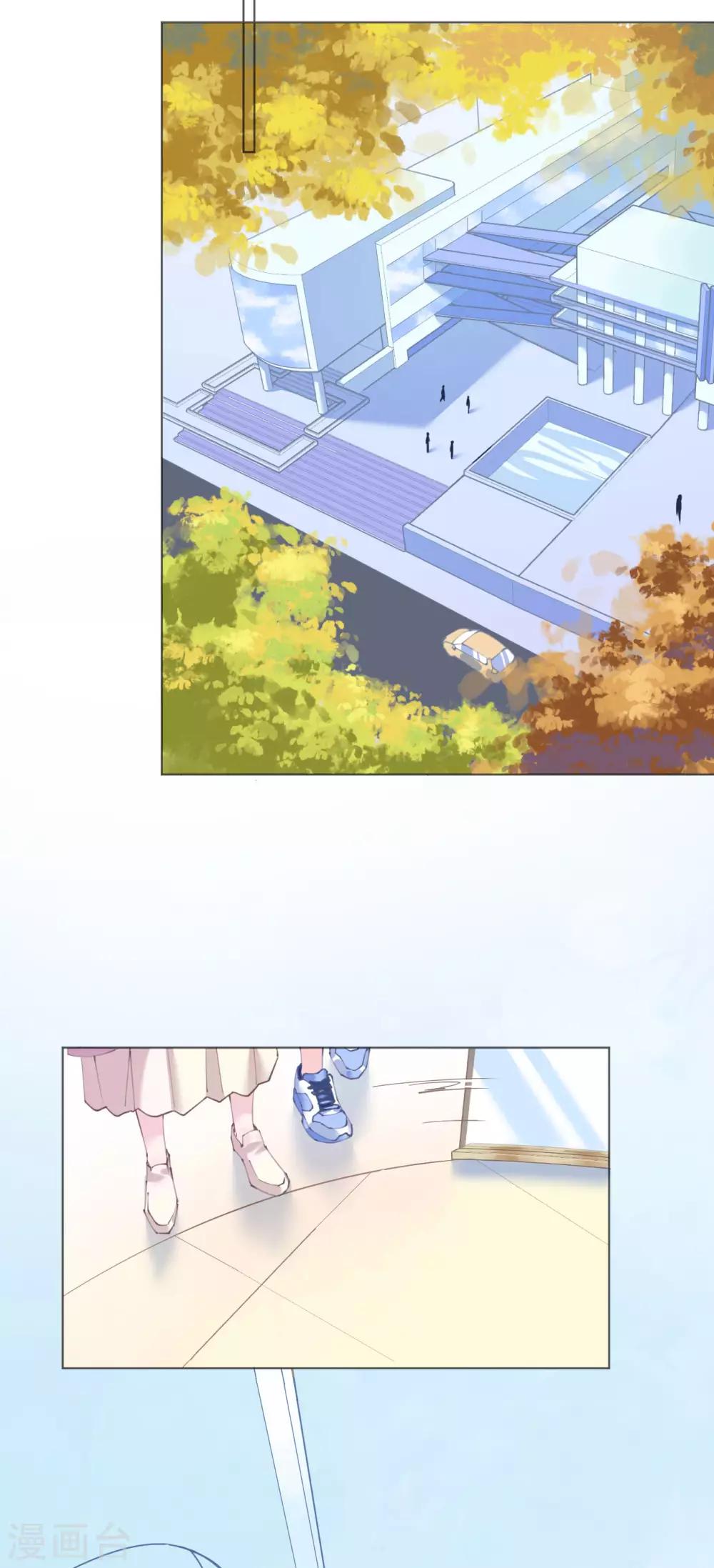 第104话 老同学登场？-第105话