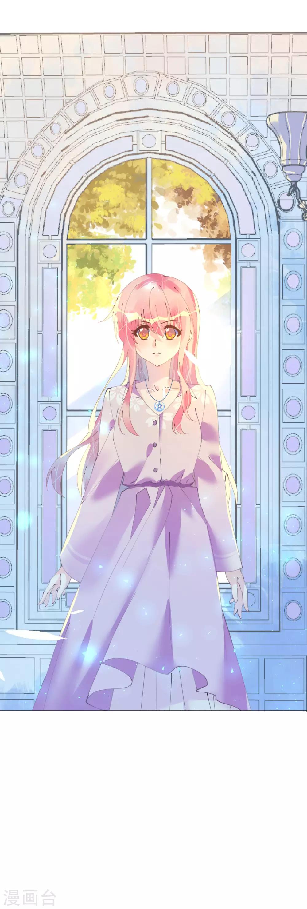 第104话 老同学登场？-第105话