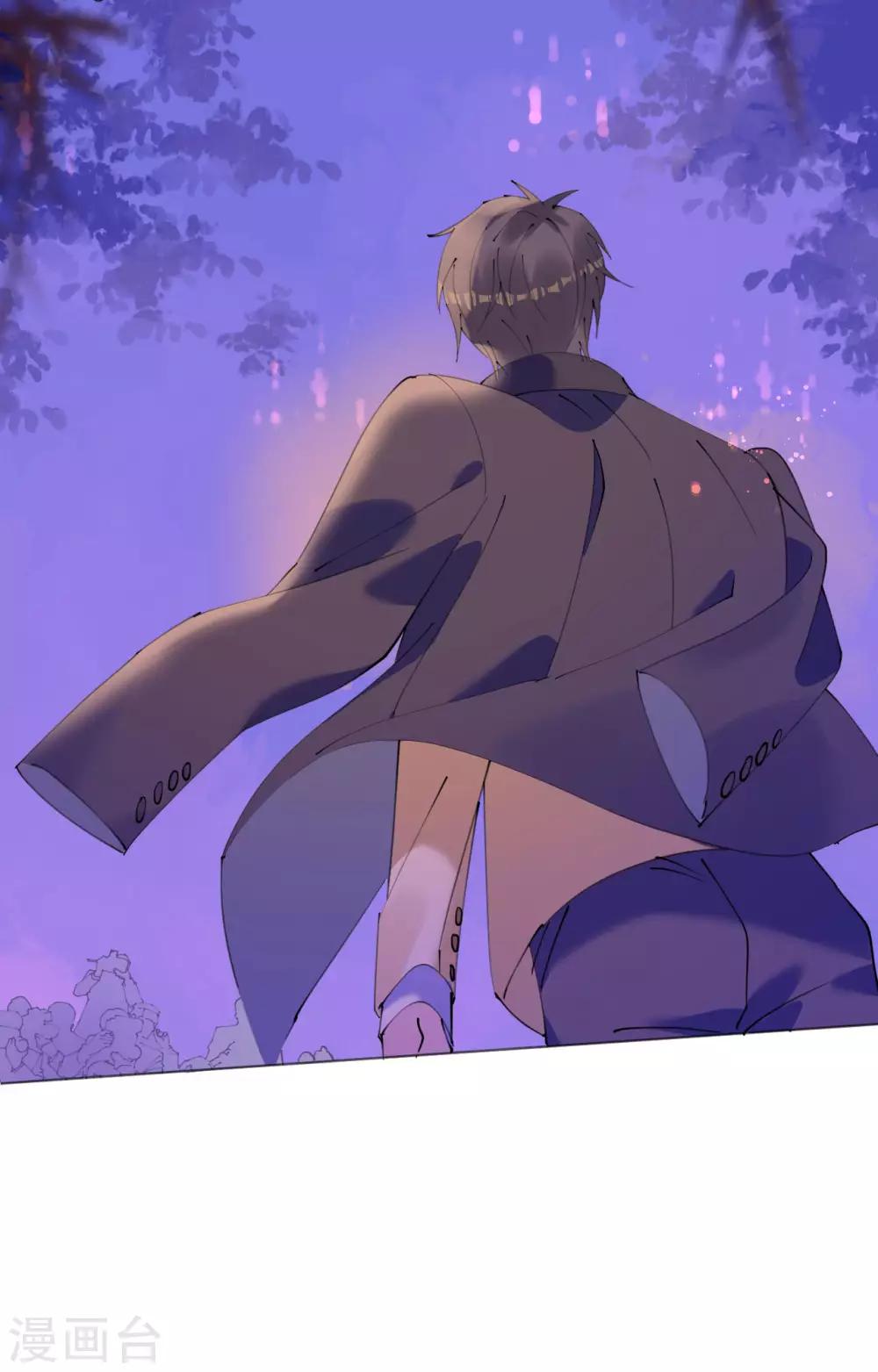 第106话 素颜女神艾利丝-第107话