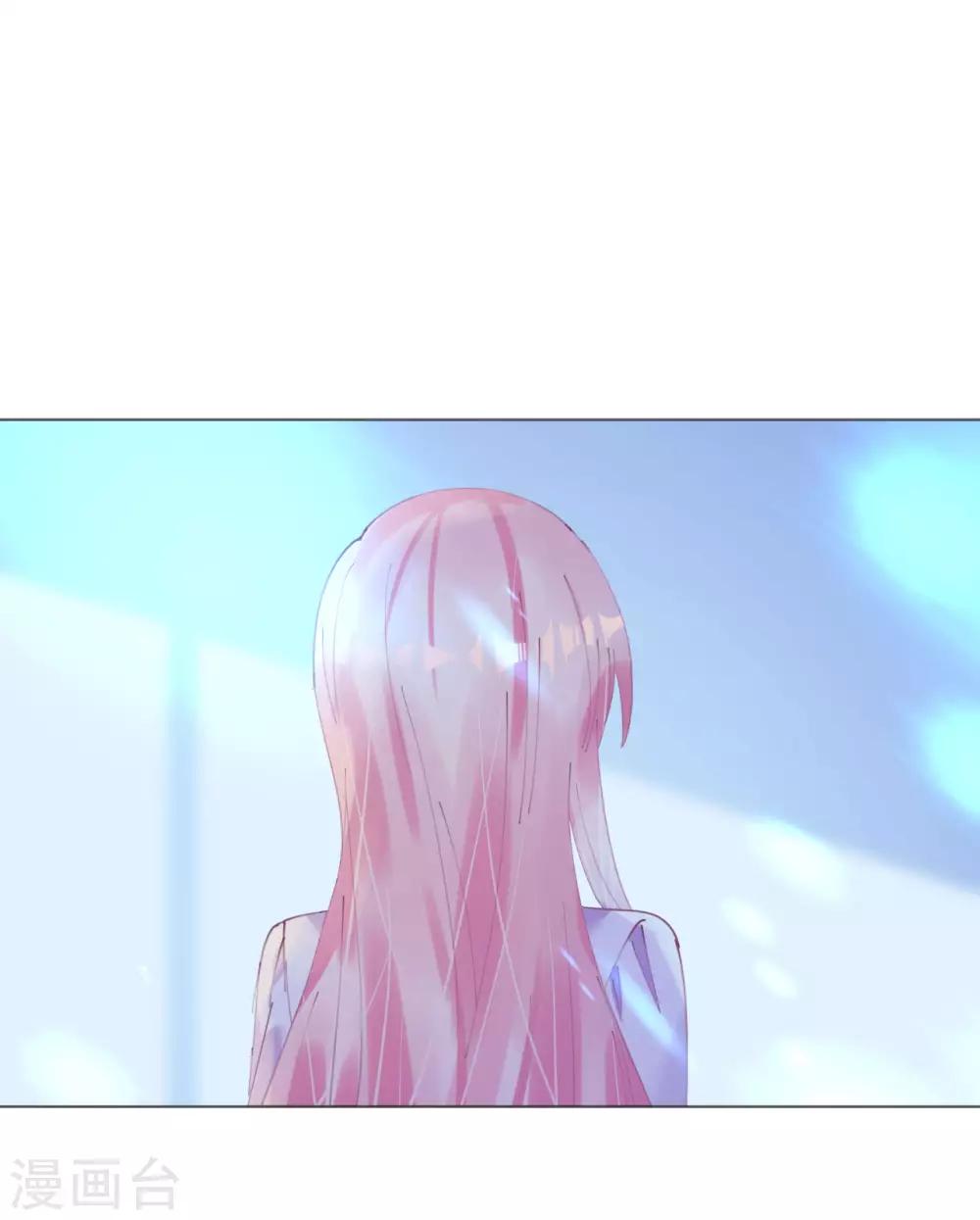 第108话 霸气菲菲勇救发小-第109话