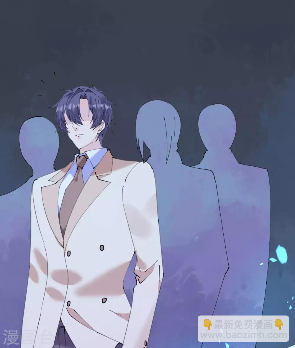 第108话 霸气菲菲勇救发小-第109话