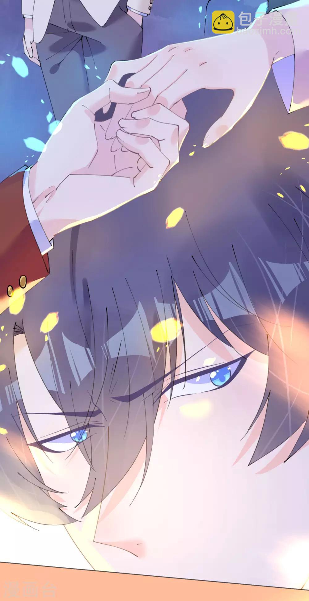 第108话 霸气菲菲勇救发小-第109话