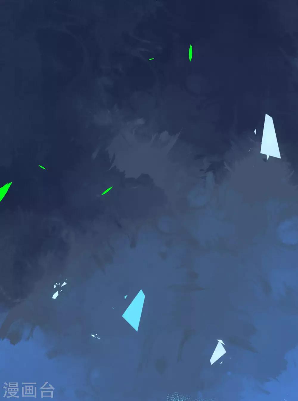 第110话 离间计-第111话