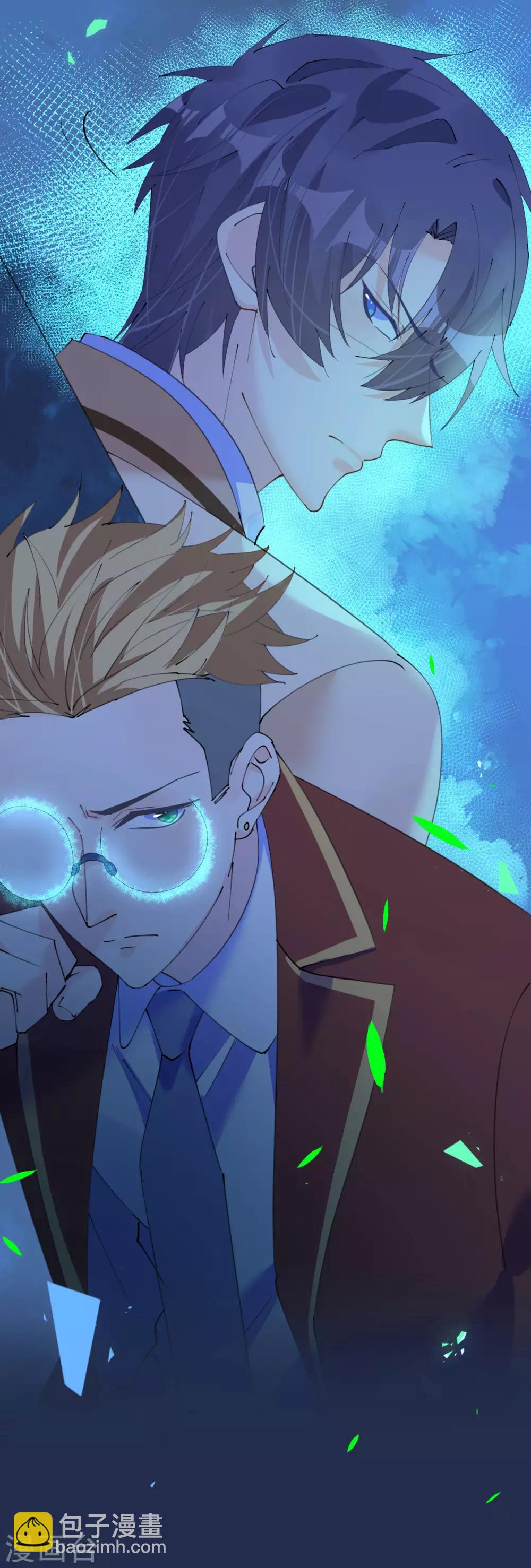 第110话 离间计-第111话