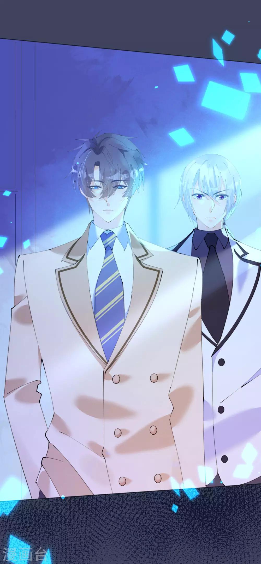 第110话 离间计-第111话