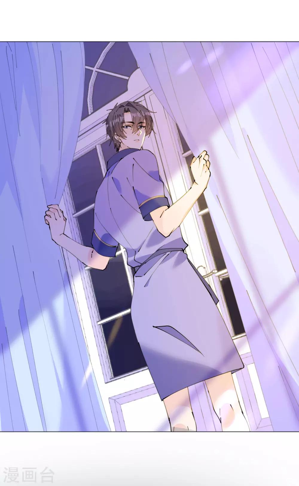 第112话 风流机长上头条-第113话