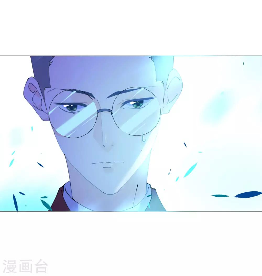 第112话 风流机长上头条-第113话