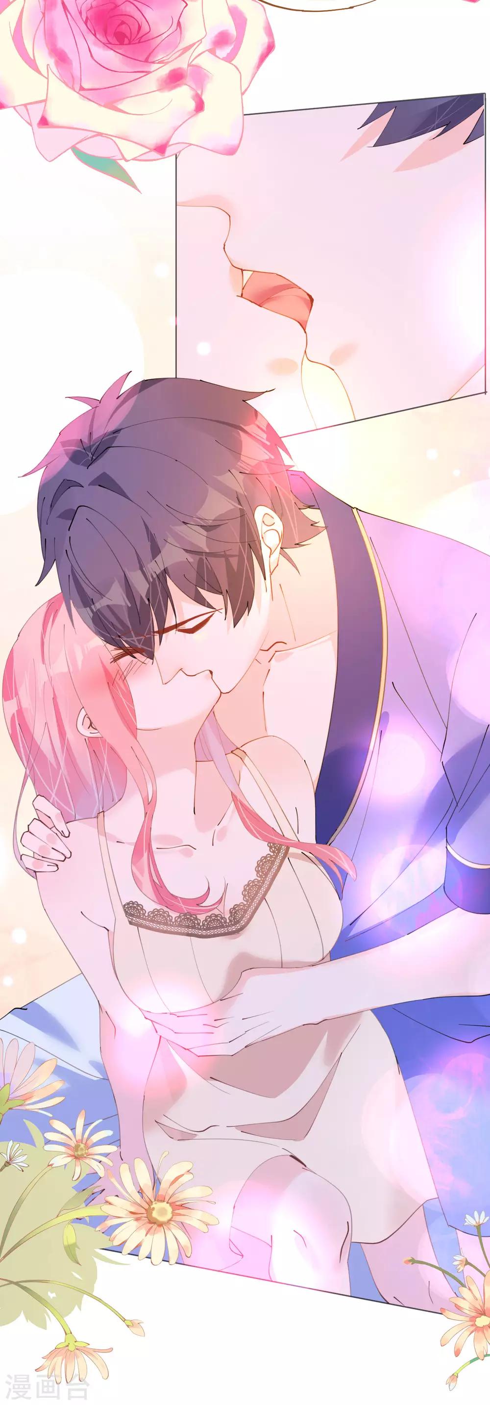 第112话 风流机长上头条-第113话