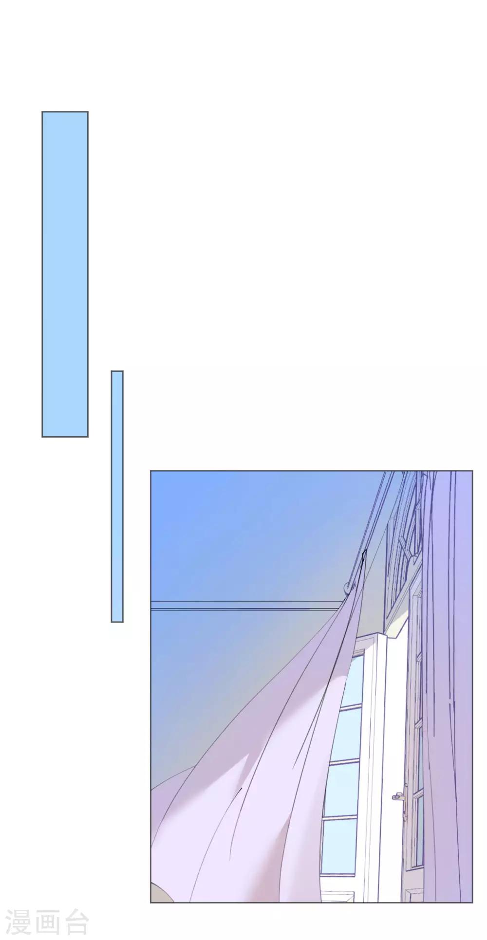 第114话 青出于蓝-第115话