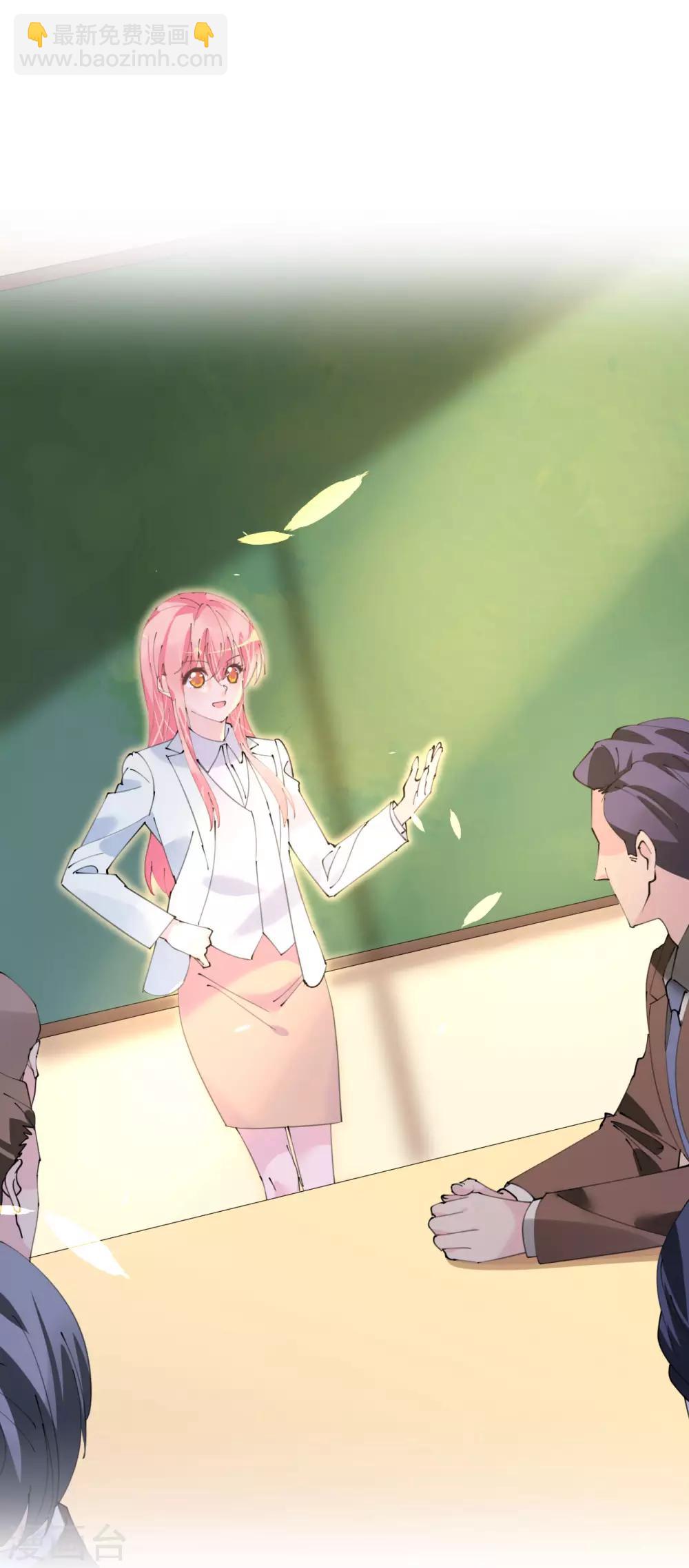 第114话 青出于蓝-第115话