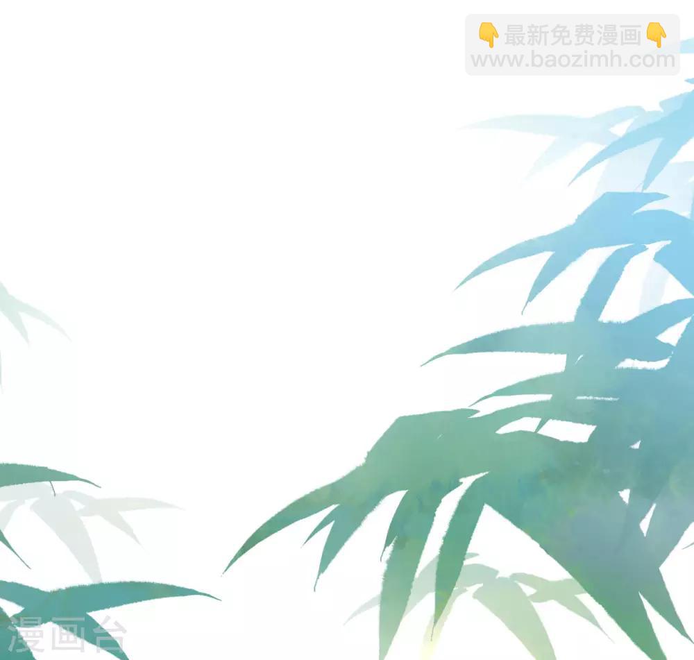 第114话 青出于蓝-第115话